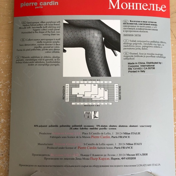 Stockings - Picture 3 of 5